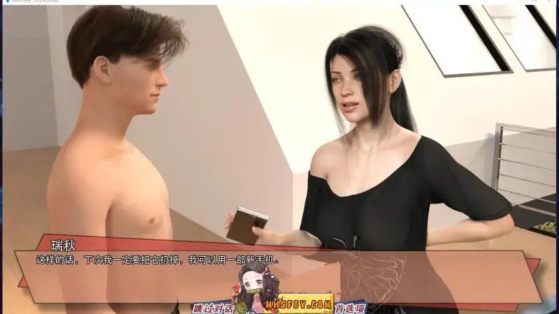 罪恶的快感GuiltyPleasure 中文界面 预览图 8