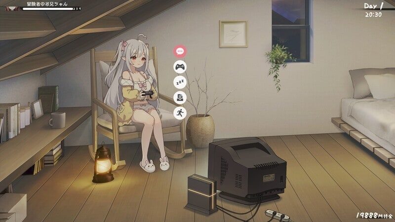 和存在感薄弱妹妹一起的简单生活 故事片段 详情图 7