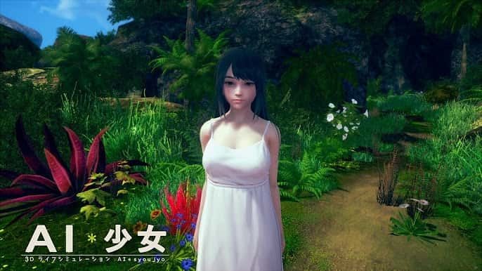 AI少女 中文攻略 资料图 3