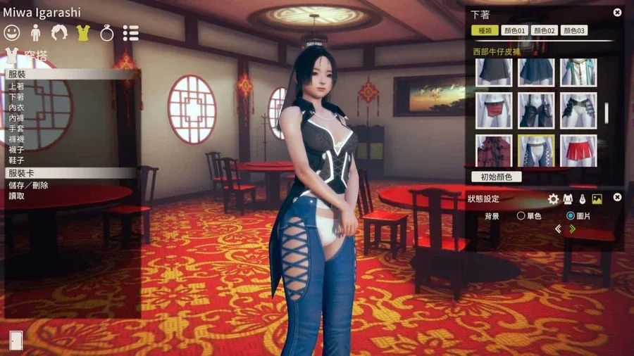 甜心选择2_Honey Select 2 甜心选择2攻略大全双端版本 封面图