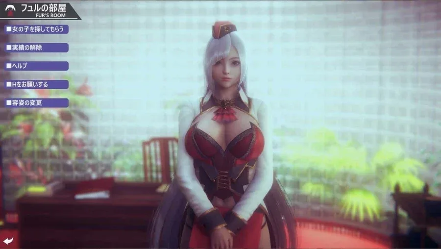 甜心选择2_Honey Select 2 场景演出 资料图