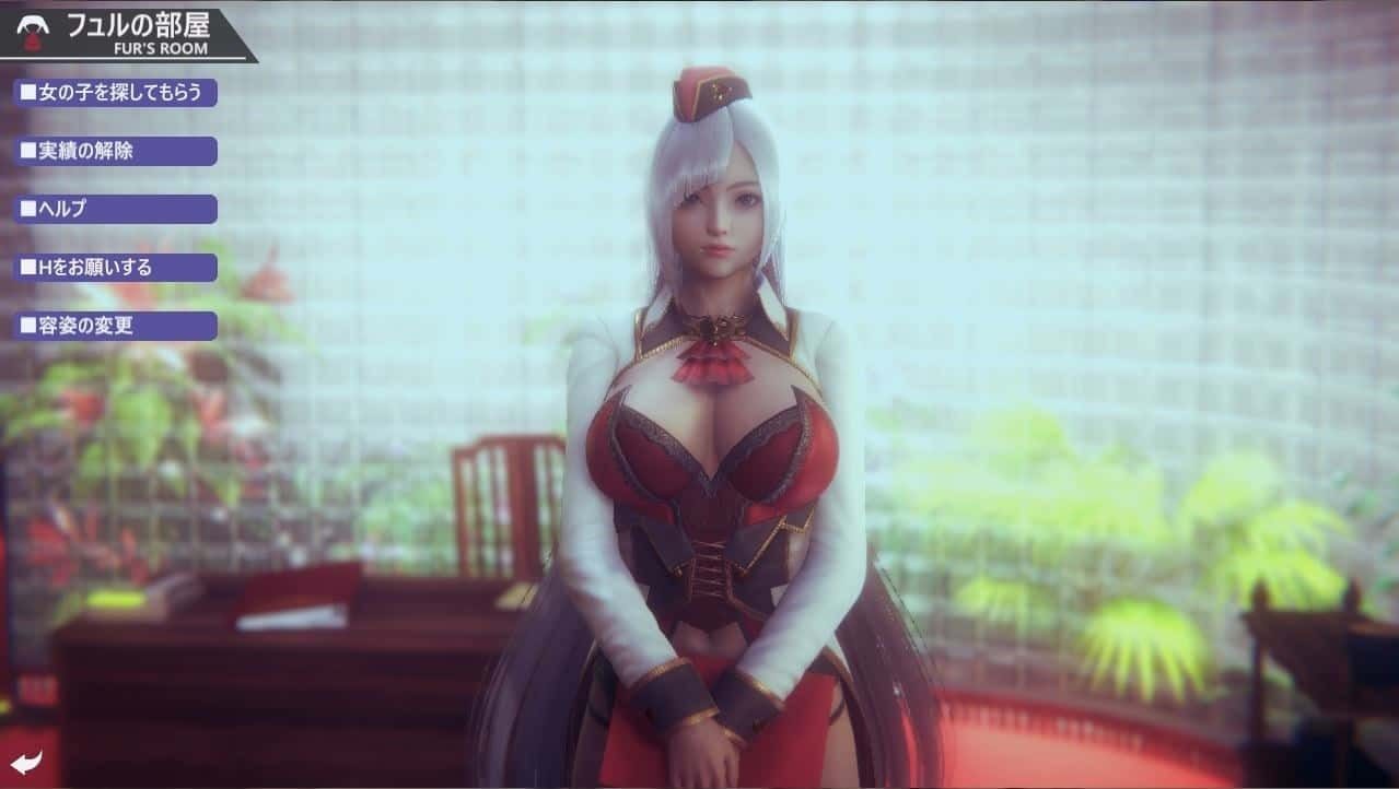 甜心选择2_Honey Select 2 操作界面 预览图 3