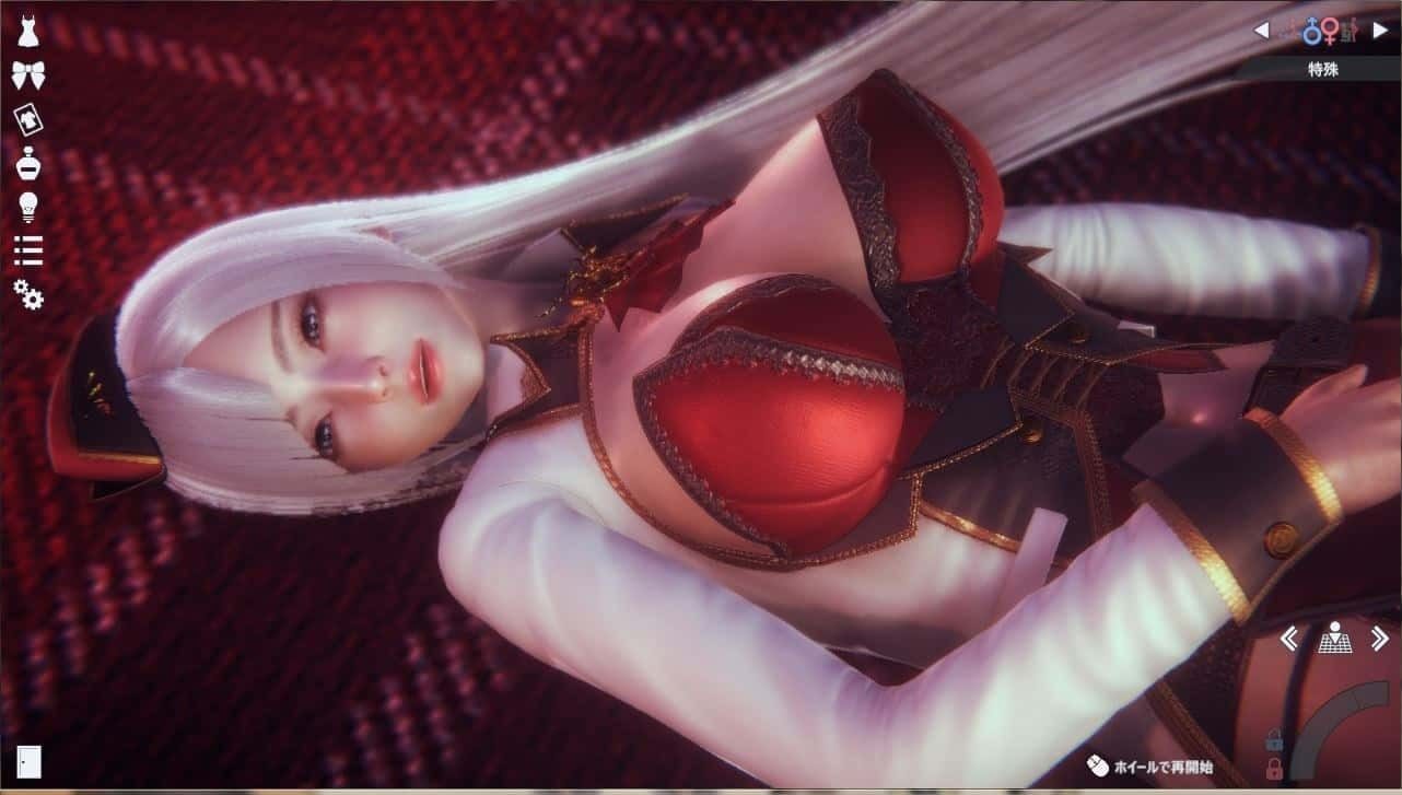 甜心选择2_Honey Select 2 中文界面 内容截图 1