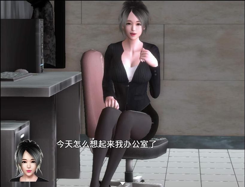 魔矢幻想 玩法展示 页面配图 8