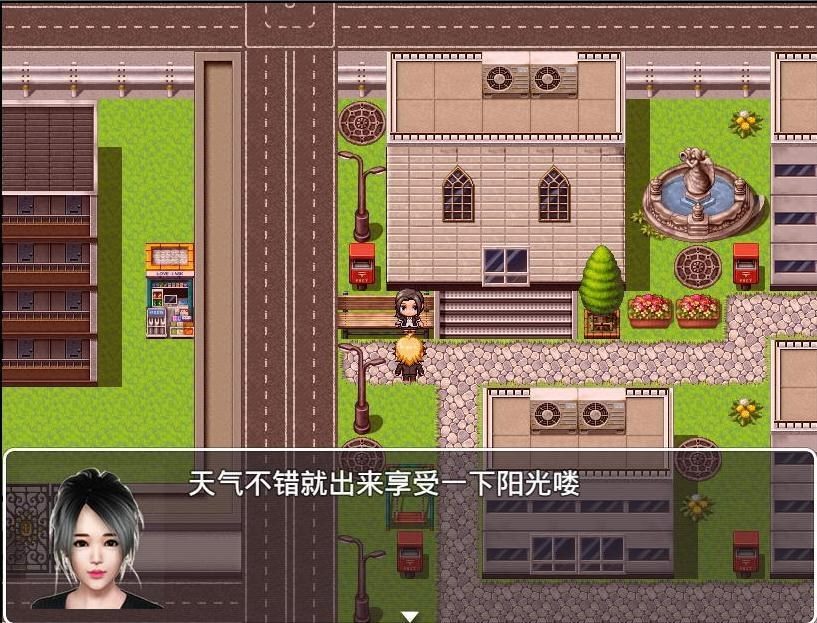 魔矢幻想 资源内容 页面配图 1