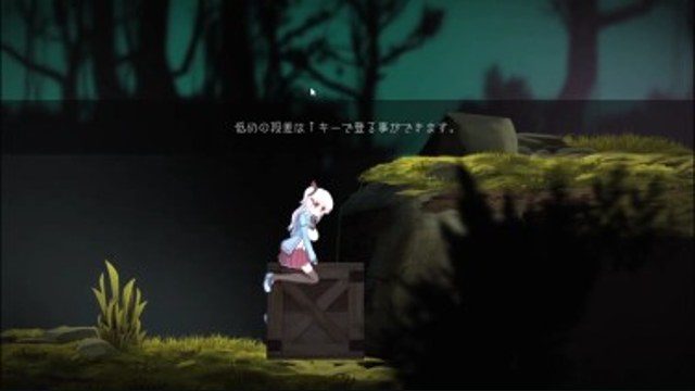 阿尔卑斯和危险之森 森林逃脱 预览图 6