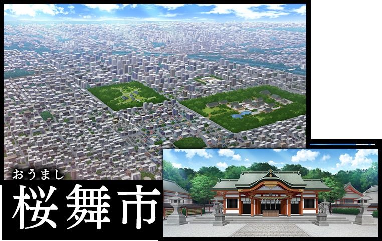 戦巫 实机画面 专题图 3